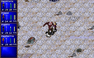 Скриншот из игры Darklands под номером 10
