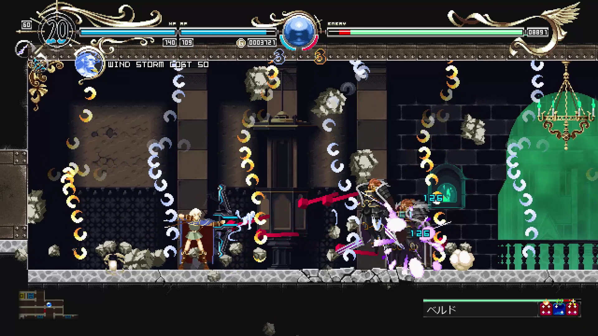 Скриншот из игры Record of Lodoss War: Deedlit in Wonder Labyrinth под номером 13