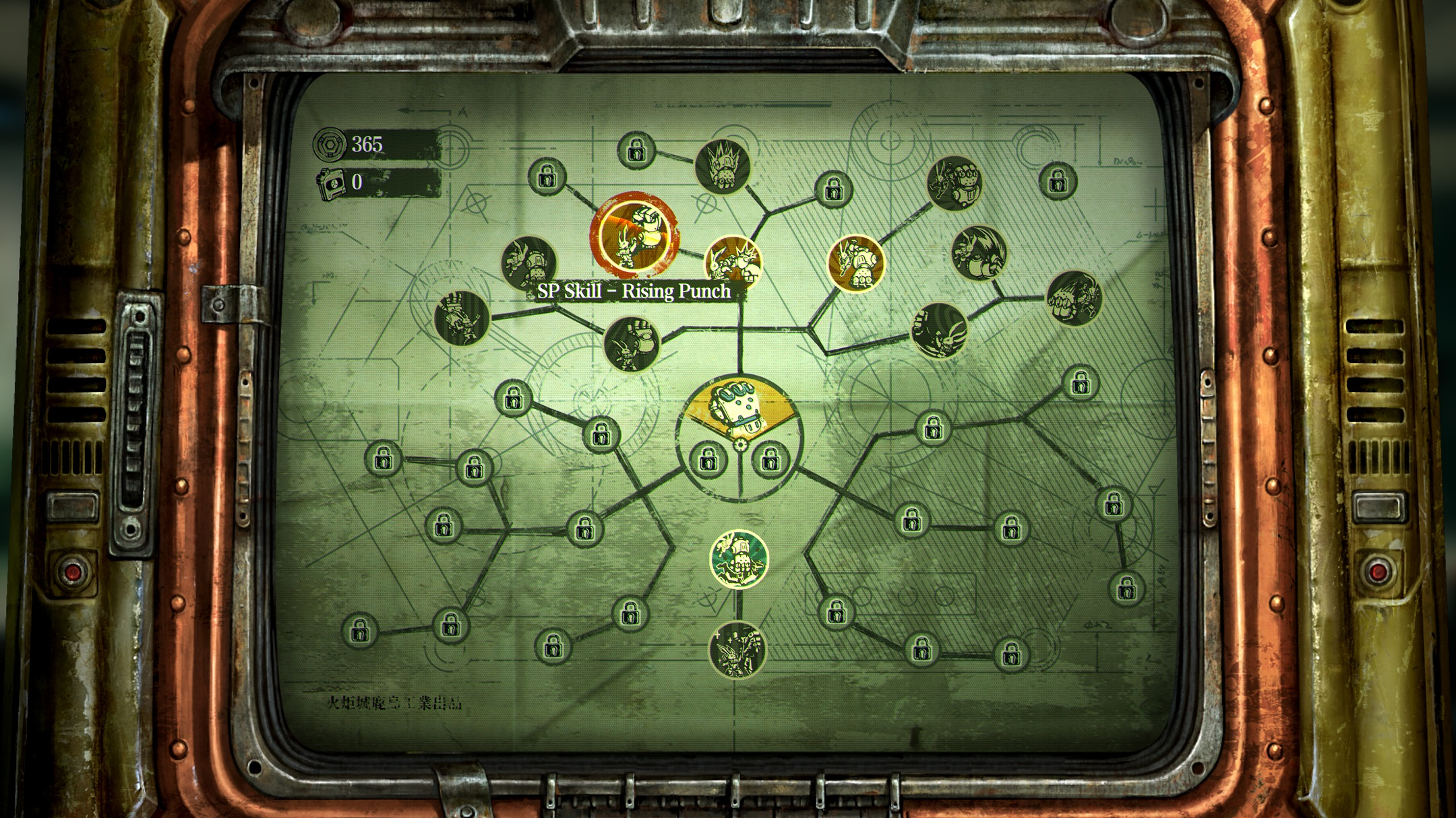 Скриншот из игры F.I.S.T.: Forged In Shadow Torch под номером 3