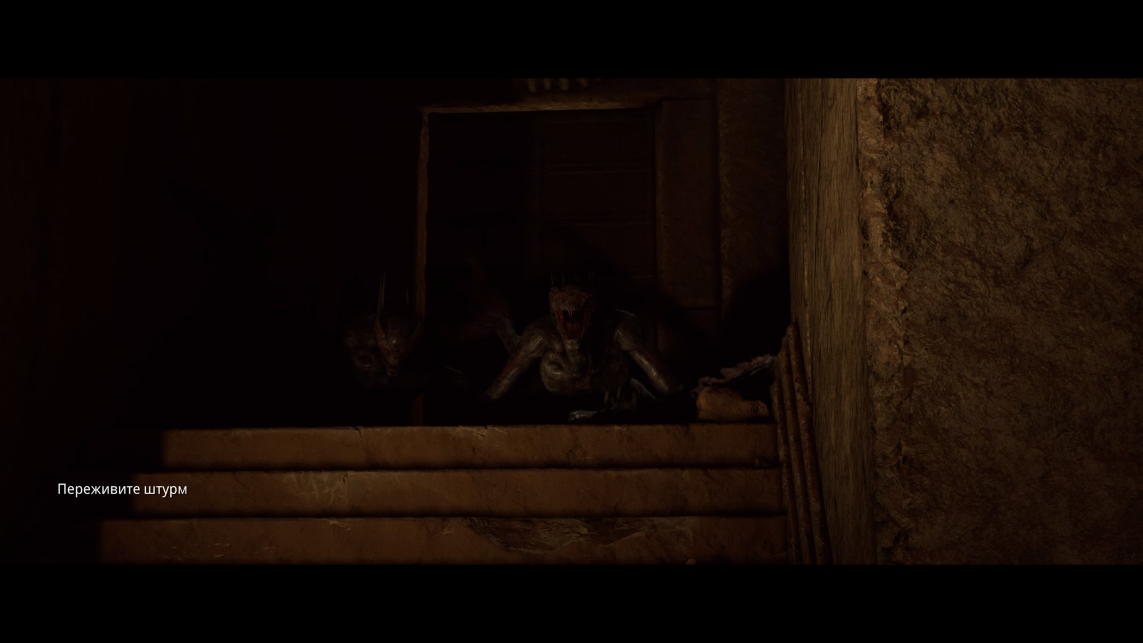 Скриншот из игры The Dark Pictures Anthology: House of Ashes под номером 2