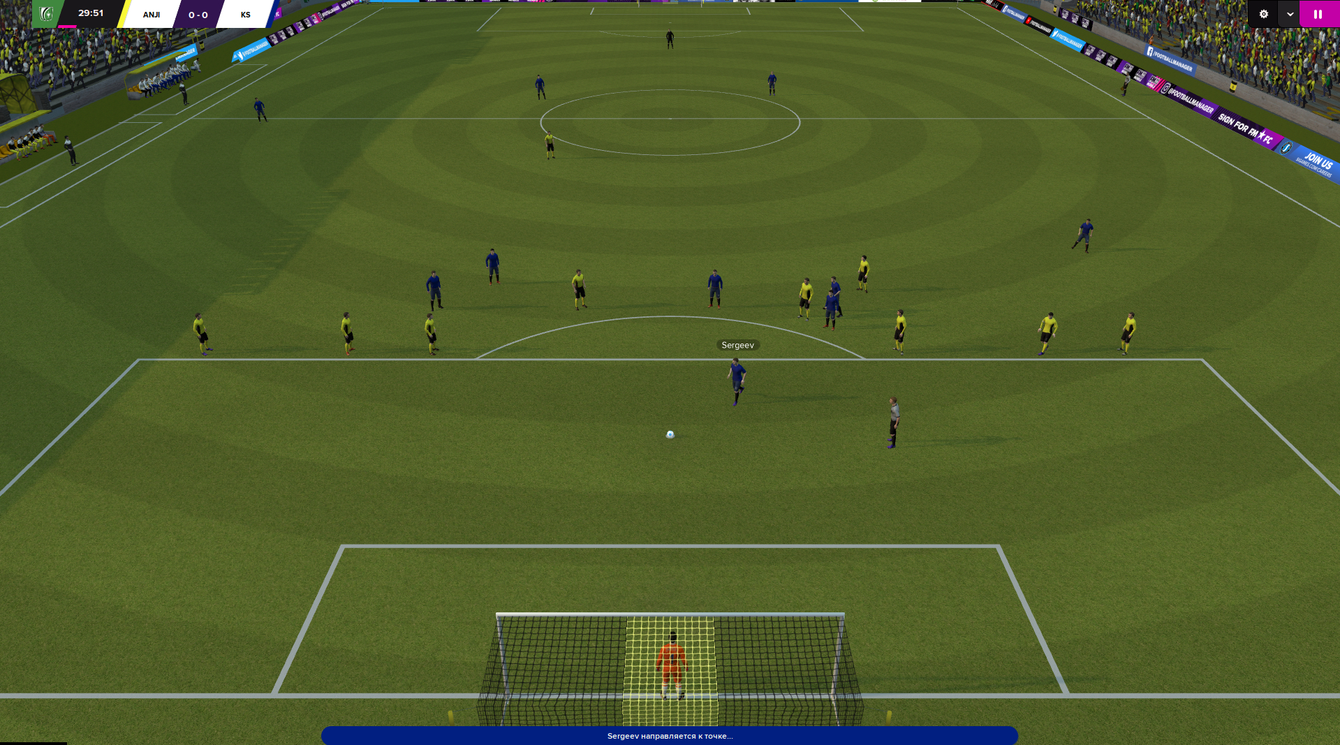 Скриншот из игры Football Manager 2022 под номером 4