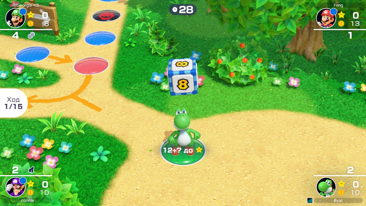 Скриншот из игры Mario Party Superstars под номером 1