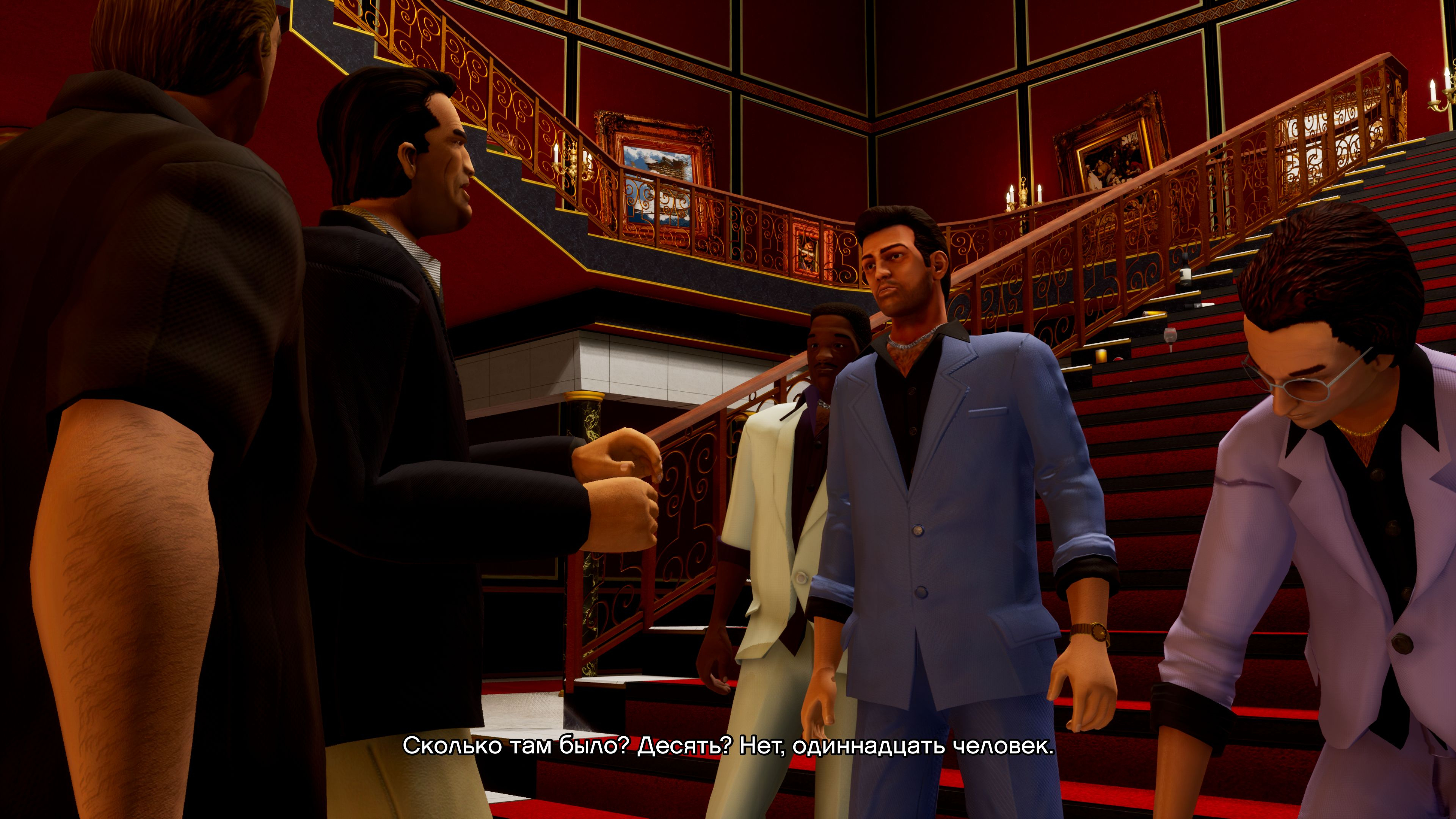 Скриншот из игры Grand Theft Auto: The Trilogy - The Definitive Edition под номером 2