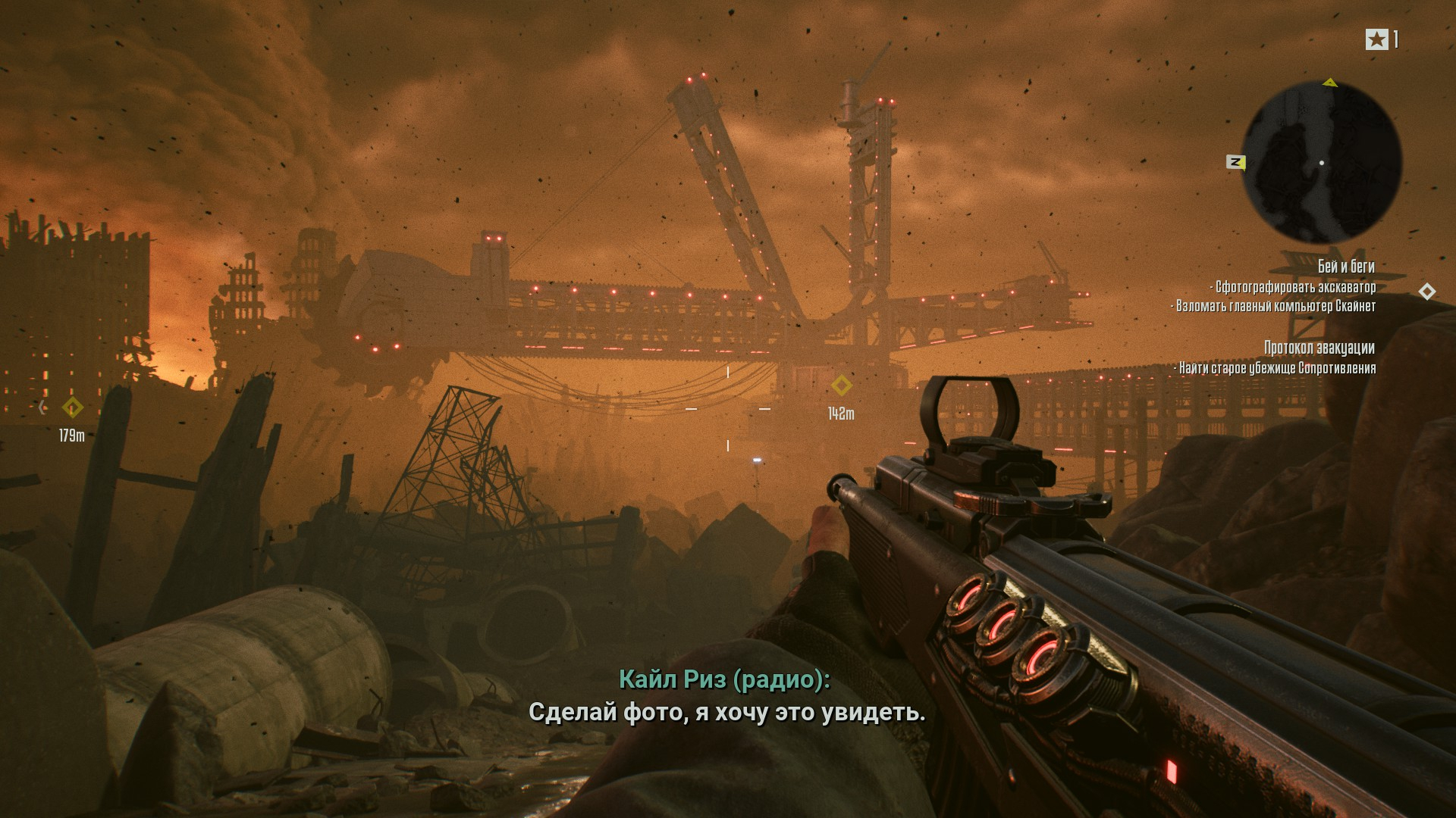 Скриншот из игры Terminator: Resistance — Annihilation Line под номером 2