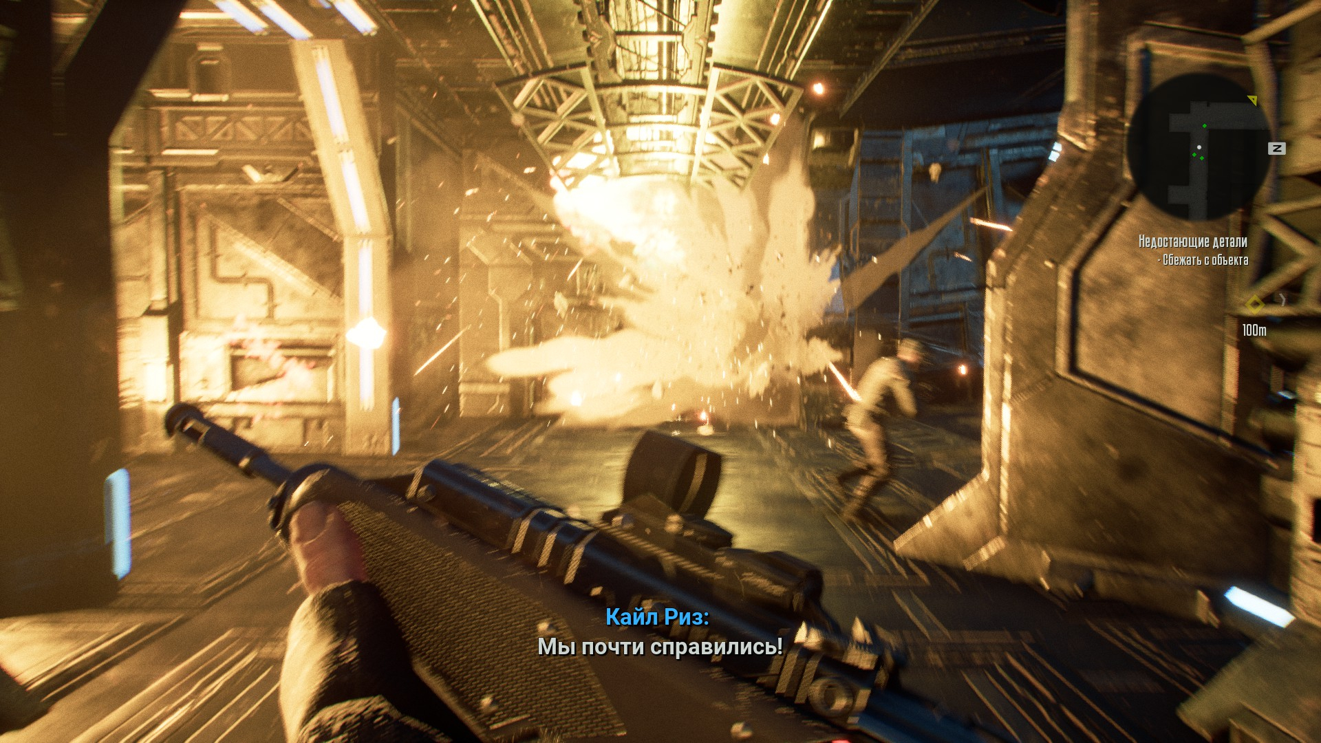 Скриншот из игры Terminator: Resistance — Annihilation Line под номером 3