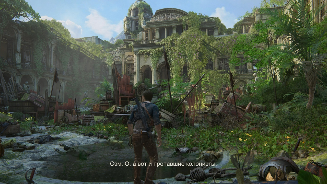 Скриншот из игры Uncharted: Legacy of Thieves Collection под номером 3