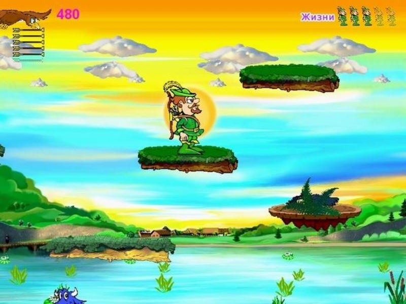 Скриншот из игры Robin Hood: Forest Adventures под номером 13