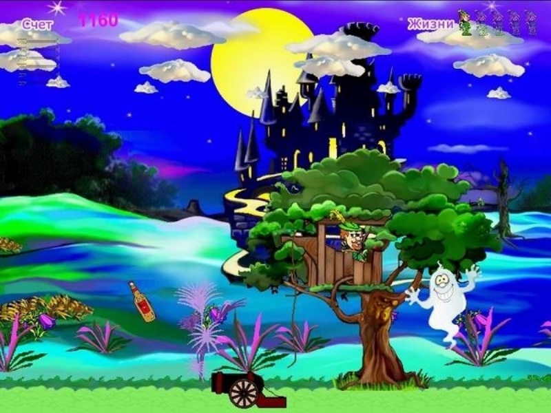 Скриншот из игры Robin Hood: Forest Adventures под номером 4