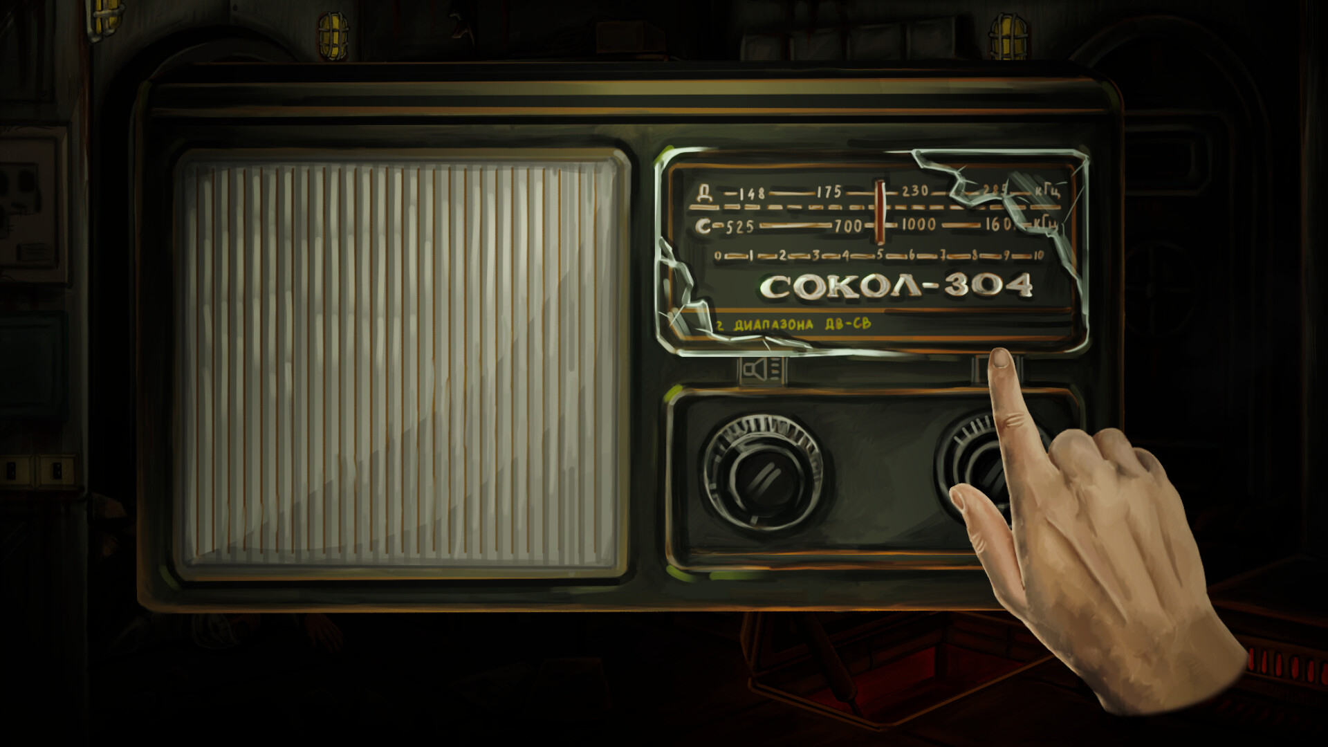 Скриншот из игры Chernobyl: Origins под номером 3