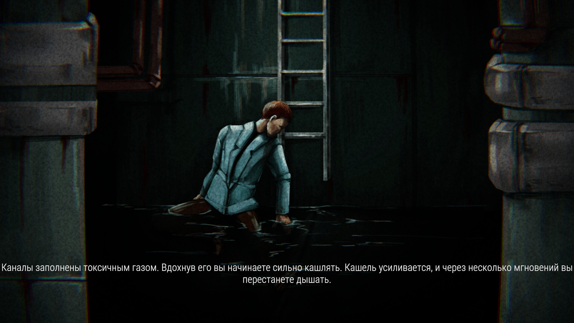 Скриншот из игры Chernobyl: Origins под номером 4