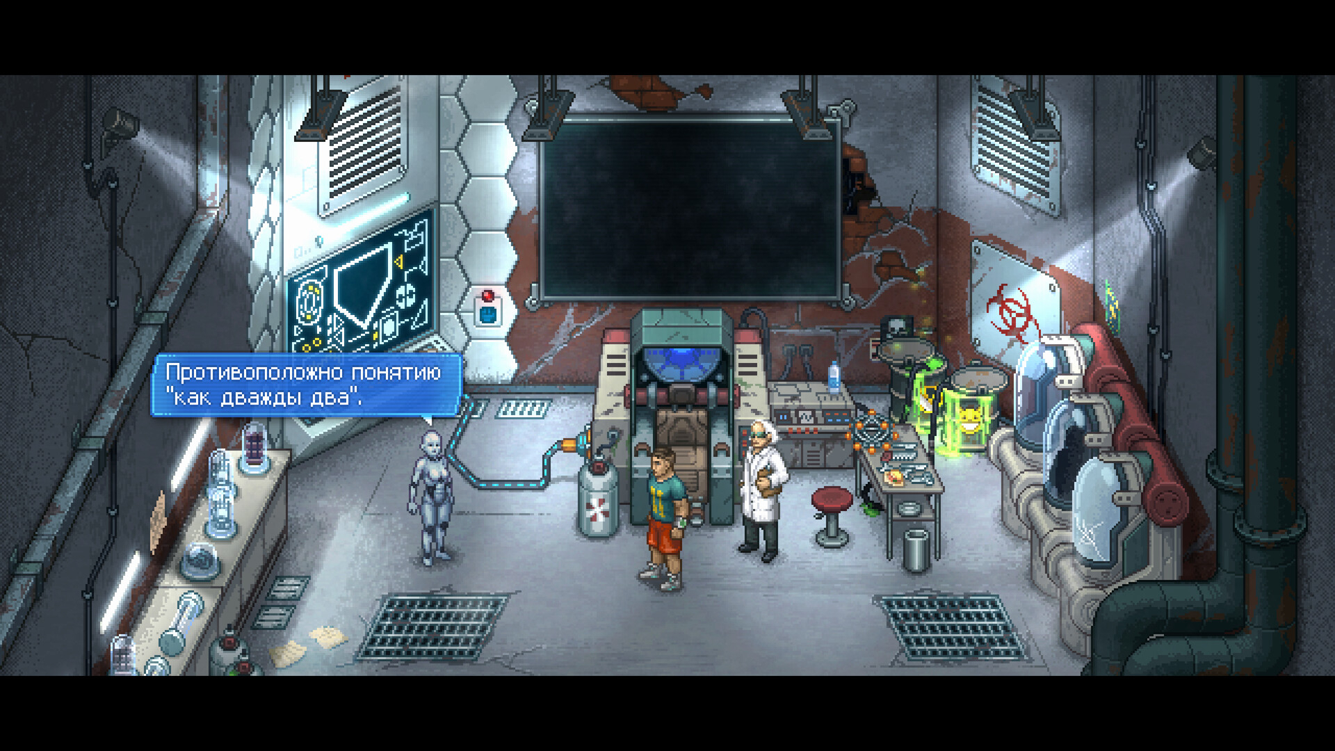 Скриншот из игры Punch Club 2: Fast Forward под номером 8