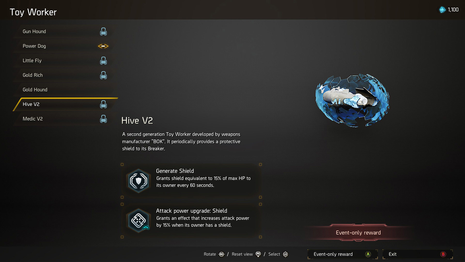 Скриншот из игры ANVIL под номером 9