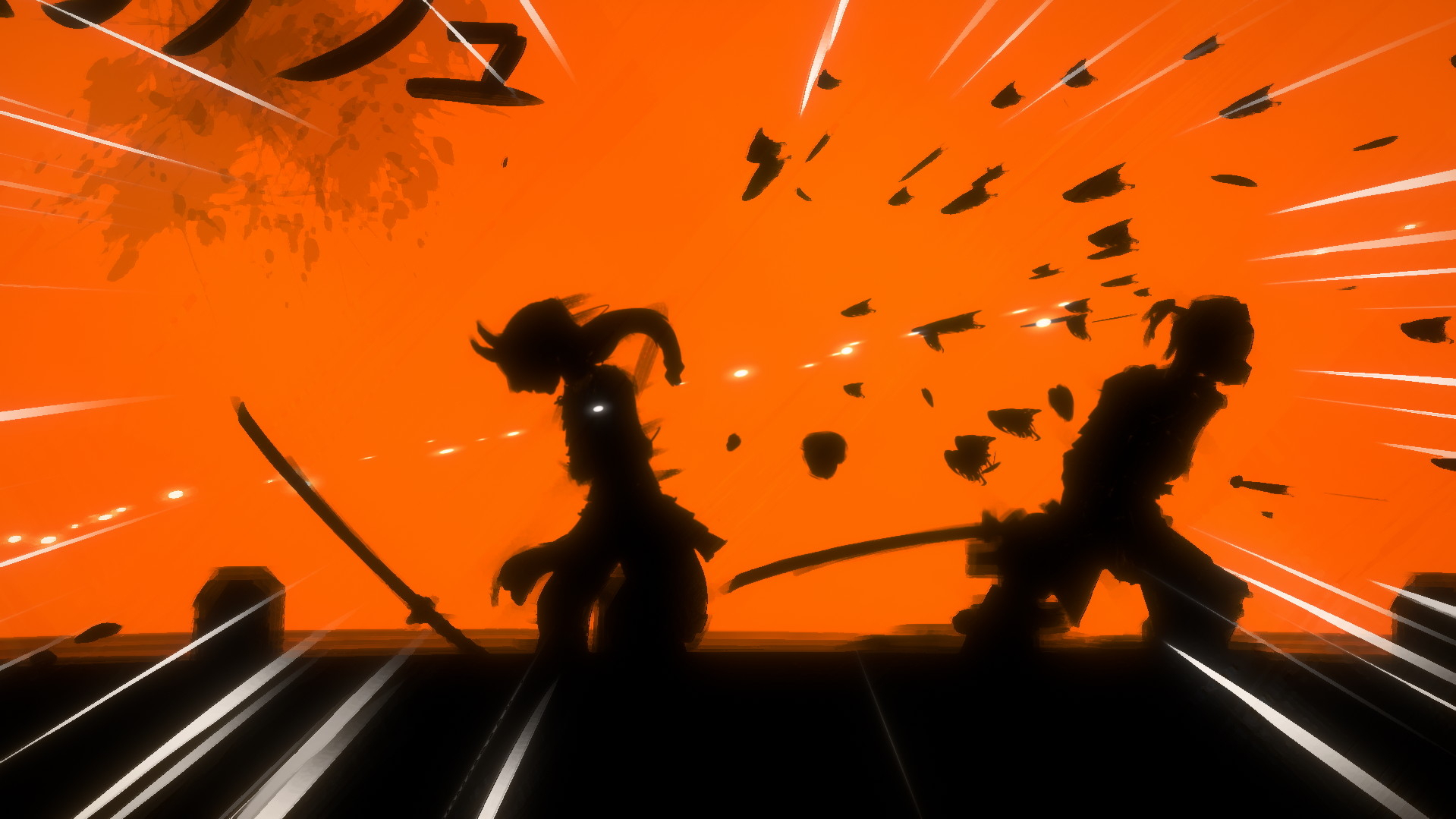 Скриншот из игры Sclash под номером 2