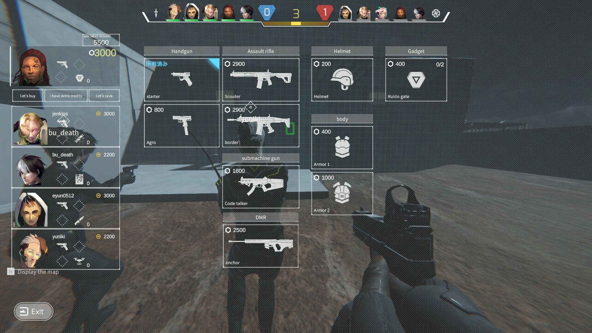 Скриншот из игры Project F под номером 4