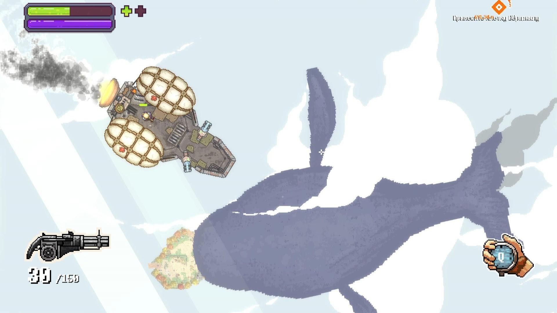 Скриншот из игры Black Skylands под номером 2