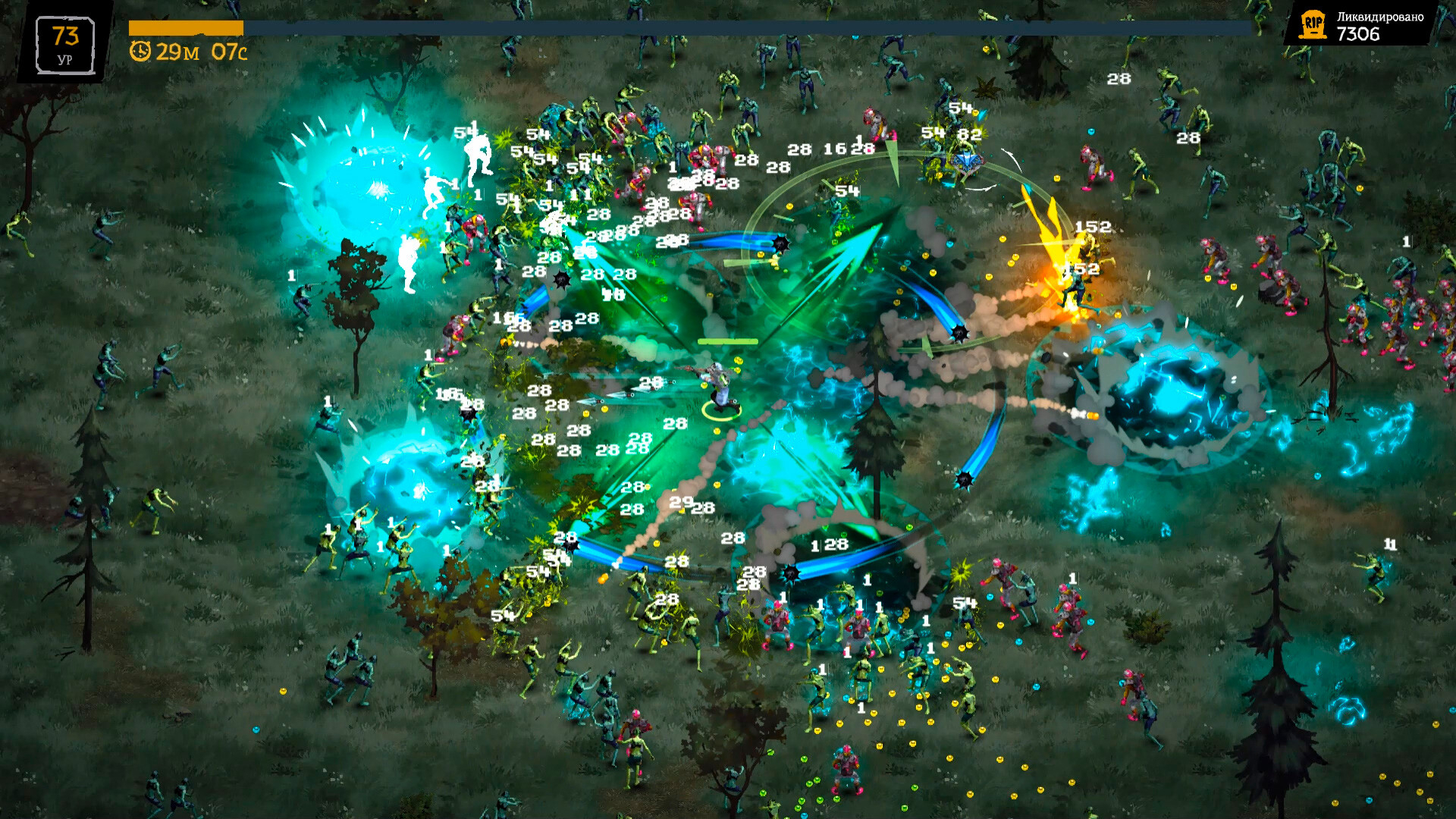 Скриншот из игры FatalZone под номером 1