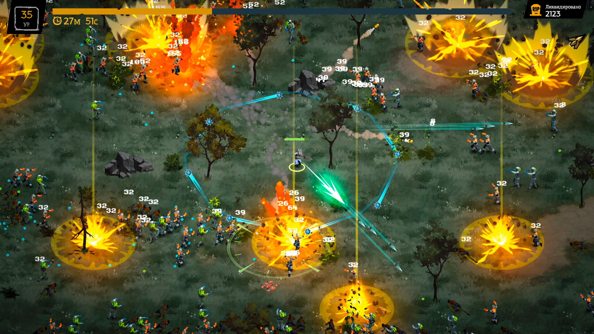 Скриншот из игры FatalZone под номером 3