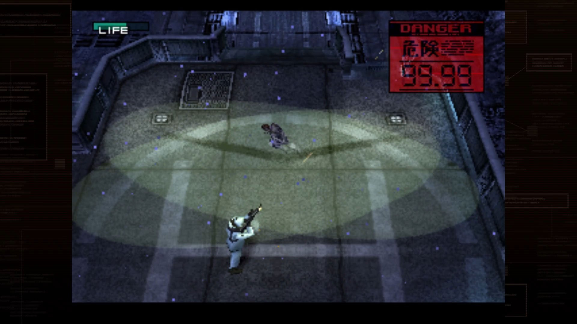 Скриншот из игры Metal Gear Solid: Master Collection Vol. 1 под номером 7