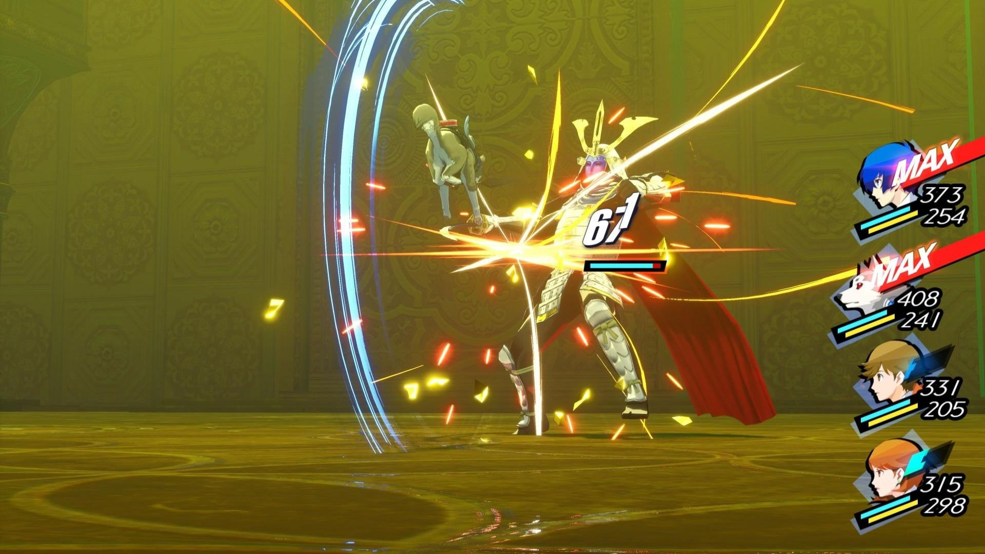 Скриншот из игры Persona 3 Reload под номером 2