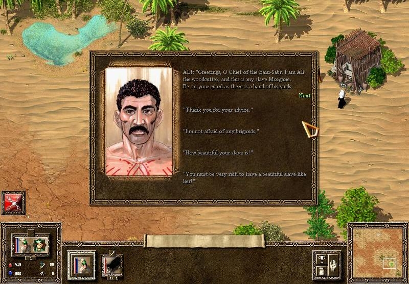 Скриншот из игры Persian Wars под номером 6