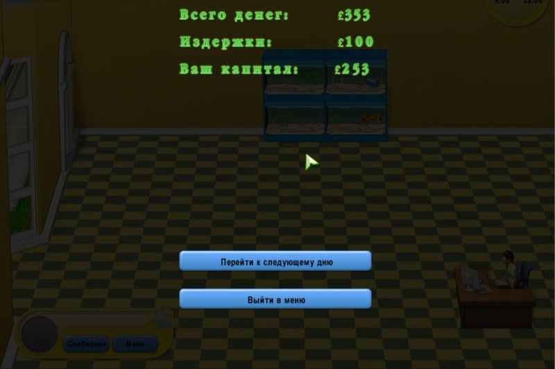 Скриншот из игры Pet Tycoon под номером 15