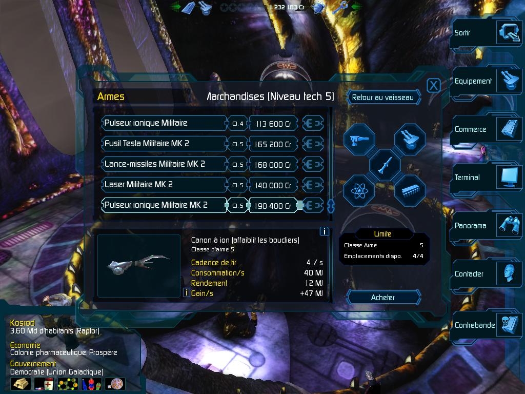 Скриншот из игры Darkstar One под номером 8