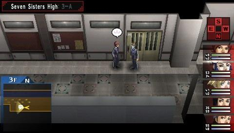 Скриншот из игры Persona 2: Innocent Sin под номером 5