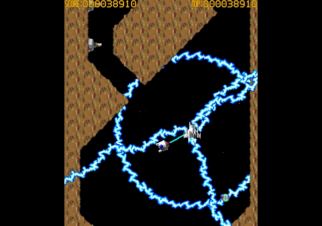 Скриншот из игры Integral Arm DX под номером 3