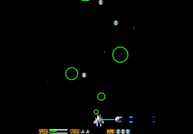 Скриншот из игры Integral Arm DX под номером 4