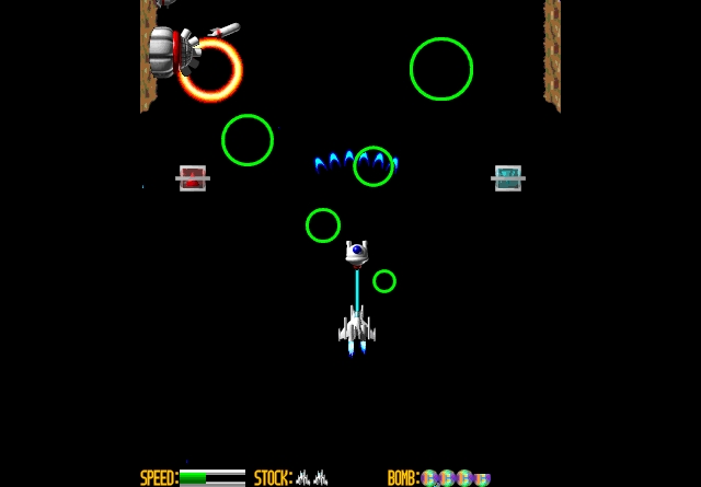 Скриншот из игры Integral Arm DX под номером 5