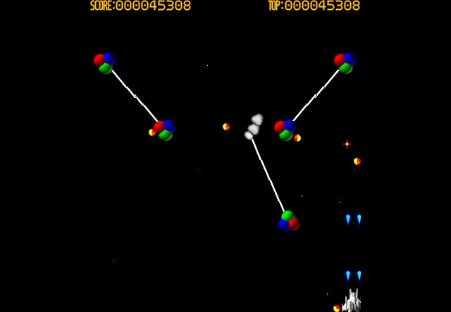 Скриншот из игры Integral Arm DX под номером 8