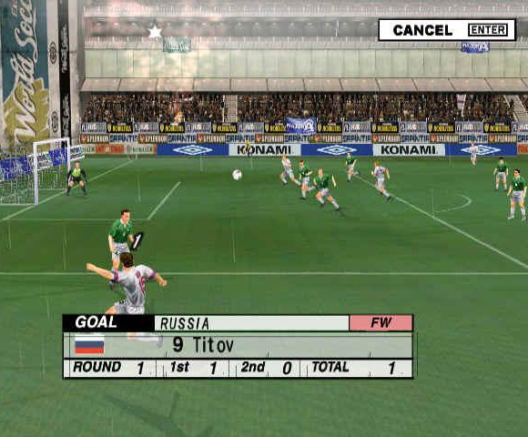 Скриншот из игры International Superstar Soccer 3 под номером 12