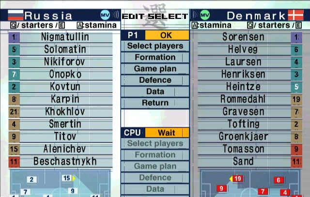 Скриншот из игры International Superstar Soccer 3 под номером 15