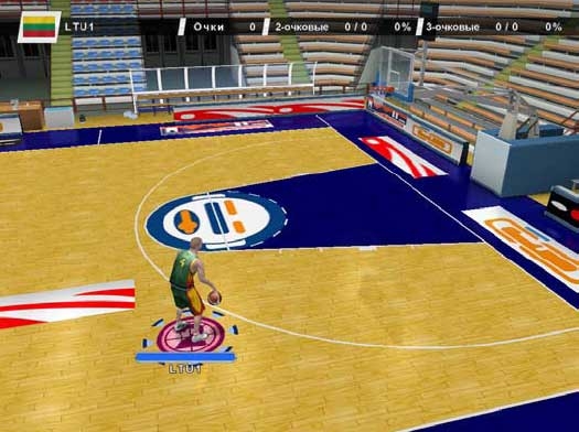Скриншот из игры International Basketball 2007 под номером 1