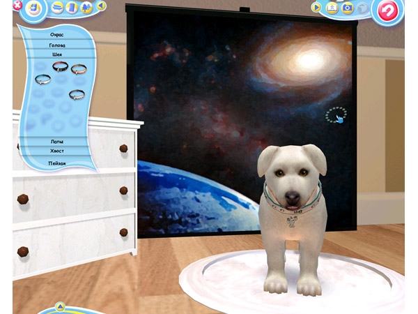 Скриншот из игры Petz Dogz 2 под номером 21