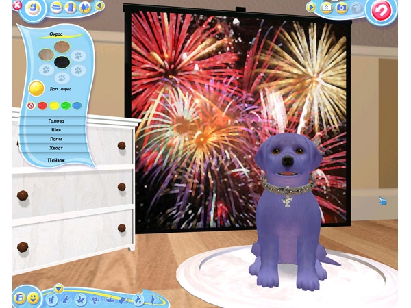 Скриншот из игры Petz Dogz 2 под номером 3