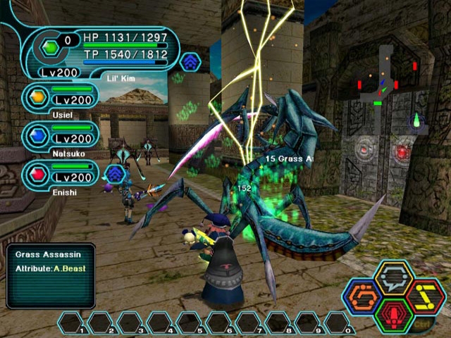 Скриншот из игры Phantasy Star Online: Blue Burst под номером 3