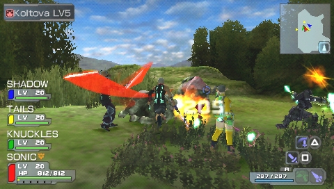 Скриншот из игры Phantasy Star Portable под номером 1