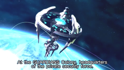 Скриншот из игры Phantasy Star Portable под номером 23