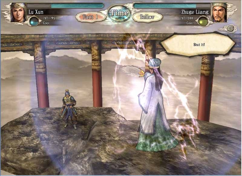 Скриншот из игры Romance of the Three Kingdoms XI под номером 13