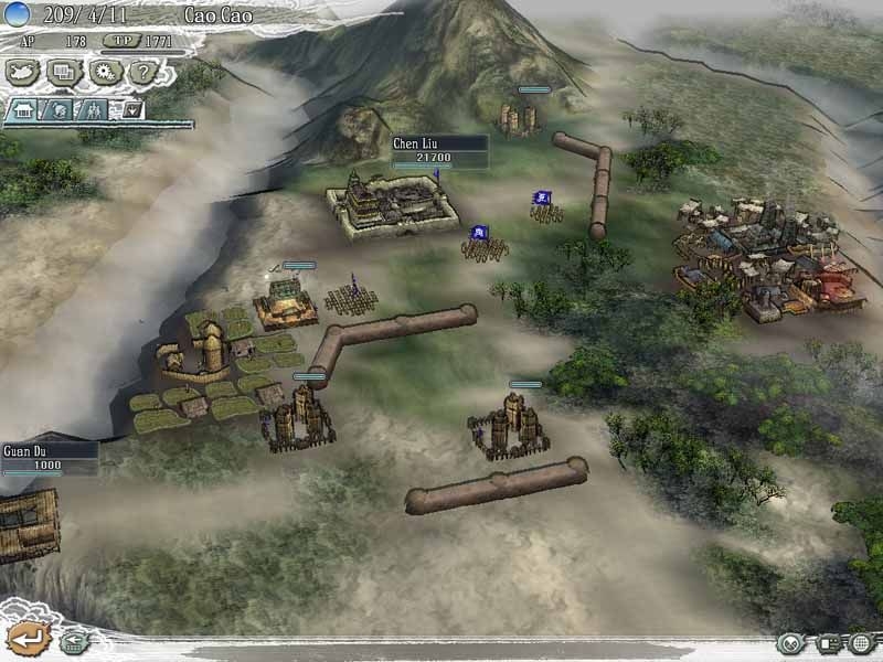 Скриншот из игры Romance of the Three Kingdoms XI под номером 14