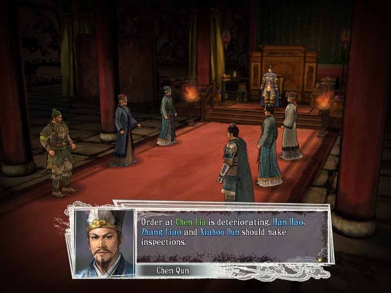 Скриншот из игры Romance of the Three Kingdoms XI под номером 15
