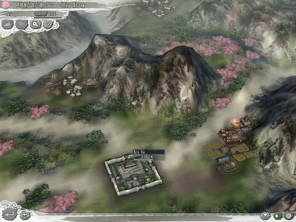 Скриншот из игры Romance of the Three Kingdoms XI под номером 19