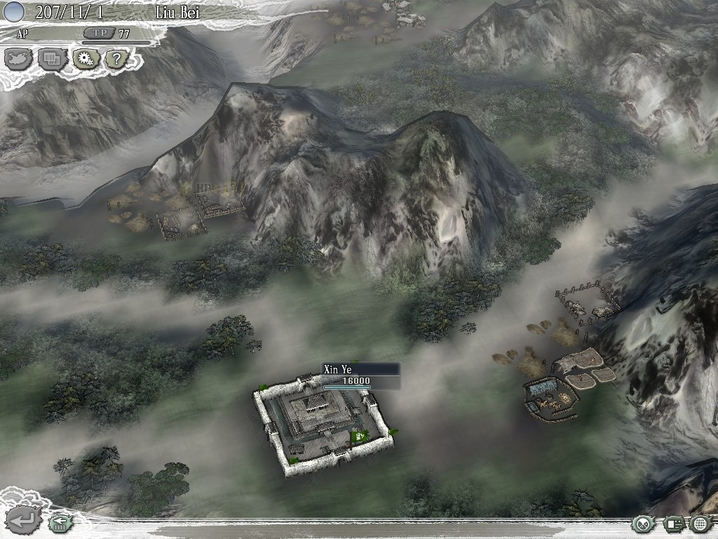 Скриншот из игры Romance of the Three Kingdoms XI под номером 20
