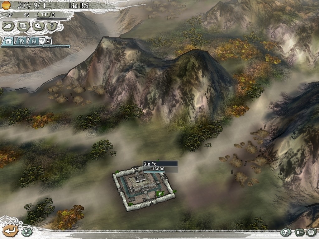 Скриншот из игры Romance of the Three Kingdoms XI под номером 21