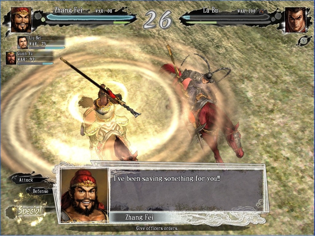 Скриншот из игры Romance of the Three Kingdoms XI под номером 22
