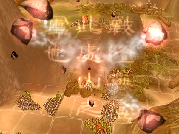 Скриншот из игры Romance of the Three Kingdoms XI под номером 7