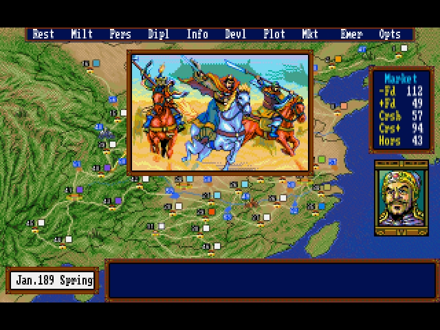 Скриншот из игры Romance of the Three Kingdoms 3: Dragon of Destiny под номером 1