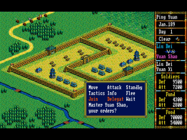 Скриншот из игры Romance of the Three Kingdoms 3: Dragon of Destiny под номером 3