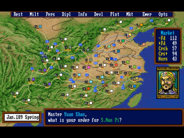 Скриншот из игры Romance of the Three Kingdoms 3: Dragon of Destiny под номером 4